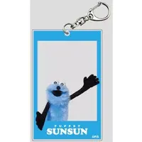 Key Chain - PUPPET SUNSUN / Sunsun