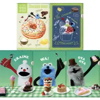 Stationery - Plastic Folder (Clear File) - PUPPET SUNSUN / Sunsun & Zonzon & Nonnon