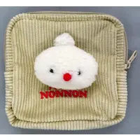 Plush - Pouch - PUPPET SUNSUN / Nonnon