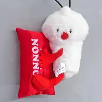 Plush - PUPPET SUNSUN / Nonnon