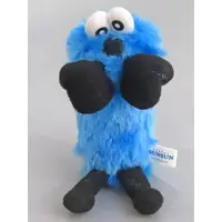 Key Chain - PUPPET SUNSUN / Sunsun