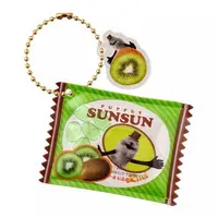 Key Chain - PUPPET SUNSUN / Zonzon