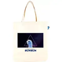 Bag - PUPPET SUNSUN / Sunsun