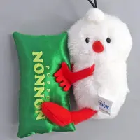 Plush - PUPPET SUNSUN / Nonnon