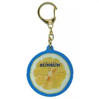 Key Chain - PUPPET SUNSUN / Sunsun