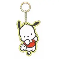 Key Chain - Sanrio characters / Pochacco