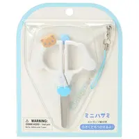 Stationery - Sanrio characters / Cinnamoroll
