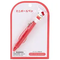 Stationery - Ballpoint Pen - Sanrio characters / Hello Kitty