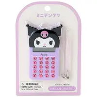 Calculator - Sanrio characters / Kuromi