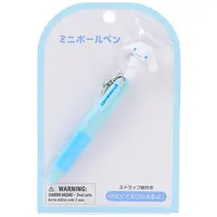 Stationery - Ballpoint Pen - Sanrio characters / Cinnamoroll