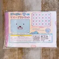Blanket - BONOBONO