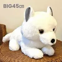 Plush - Fox