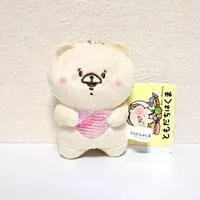 Plush - Tomodachi wa Kuma