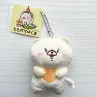 Plush - Tomodachi wa Kuma