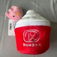 Pouch - Dom Dom