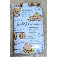 Key case - RILAKKUMA / Rilakkuma