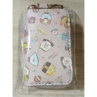 Key Chain - Key case - Sumikko Gurashi
