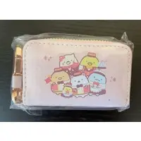 Key Chain - Sumikko Gurashi