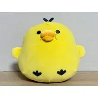 Plush - RILAKKUMA / Kiiroitori