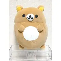 Plush - RILAKKUMA