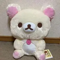 Plush - RILAKKUMA / Korilakkuma