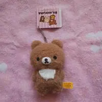 Plush - RILAKKUMA / Rilakkuma