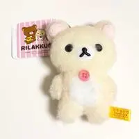 Plush - RILAKKUMA / Korilakkuma