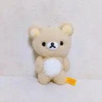 Plush - RILAKKUMA / Rilakkuma