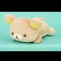 Plush - RILAKKUMA / Rilakkuma