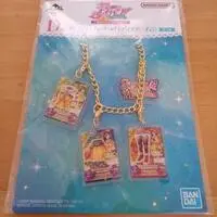 Ichiban Kuji - Aikatsu!