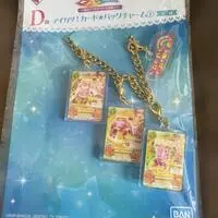 Ichiban Kuji - Aikatsu!