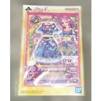 Ichiban Kuji - Aikatsu!