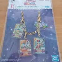 Ichiban Kuji - Aikatsu!