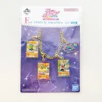 Ichiban Kuji - Aikatsu!