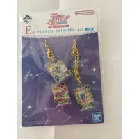Ichiban Kuji - Aikatsu!