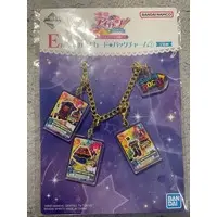 Ichiban Kuji - Aikatsu!