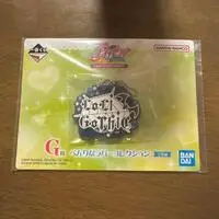 Ichiban Kuji - Aikatsu!