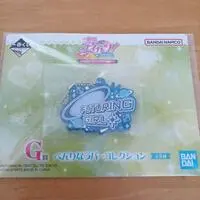 Ichiban Kuji - Aikatsu!