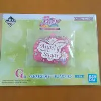 Ichiban Kuji - Aikatsu!