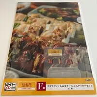 Plastic Folder (Clear File) - Stickers - Torikizoku