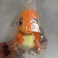Ichiban Kuji - Pokémon / Charmander
