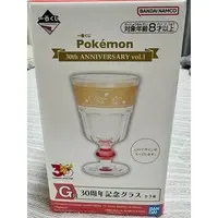 Ichiban Kuji - Pokémon