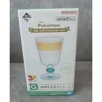 Ichiban Kuji - Pokémon