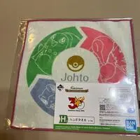 Ichiban Kuji - Pokémon
