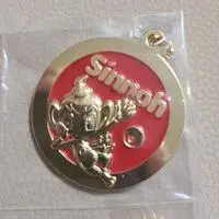 Ichiban Kuji - Pokémon / Chimchar