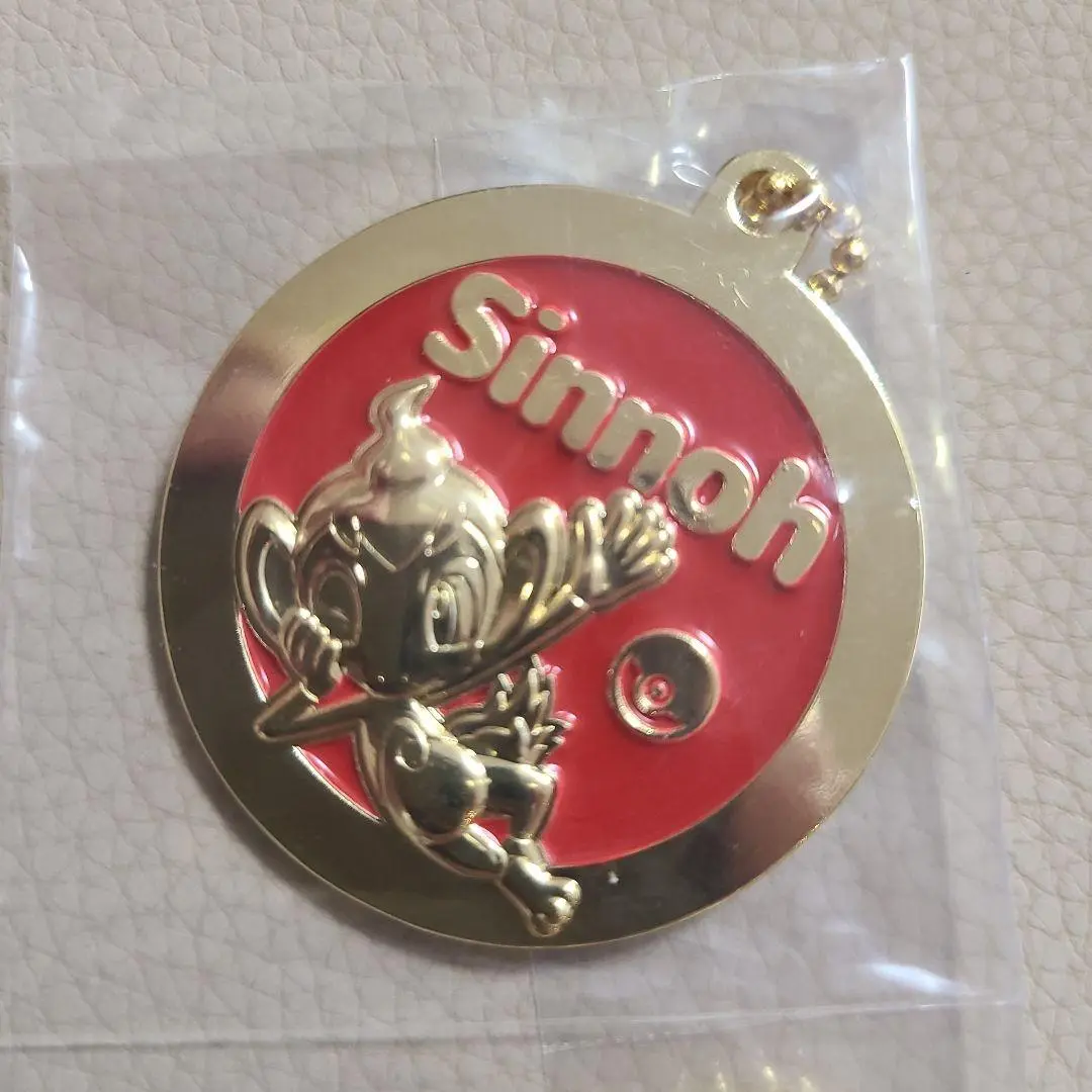 Ichiban Kuji - Pokémon / Chimchar