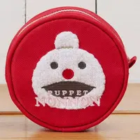 Pouch - PUPPET SUNSUN / Nonnon