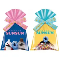 Snacks - PUPPET SUNSUN