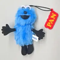 Plush - PUPPET SUNSUN / Sunsun