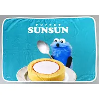 Blanket - PUPPET SUNSUN / Sunsun
